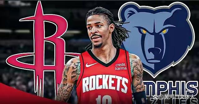 中超赛季刚落幕，武汉三镇却遭遇重磅打击，明年保级形势堪忧（中超谢幕之时，武汉三镇遭重创，来季保级前景不容乐观）