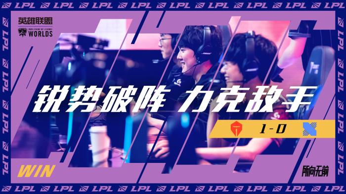 更是在球迷 更是在球迷